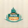 Logo Czech Brand Travels